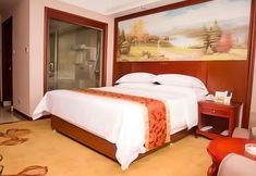 Others 6 Vienna International Hotel