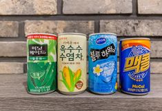 อื่นๆ 4 Uijeongbu Hotel Cima