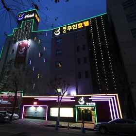 Gwangju Sangmu S1 Self Check-in Motel 1, Hotel Seoksan Botanical Garden