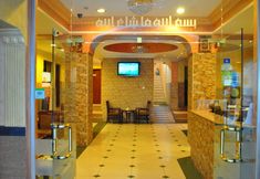 기타 2 Al Qidra Hotel Aqaba