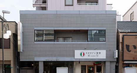 其他 2 Hotel U-nus