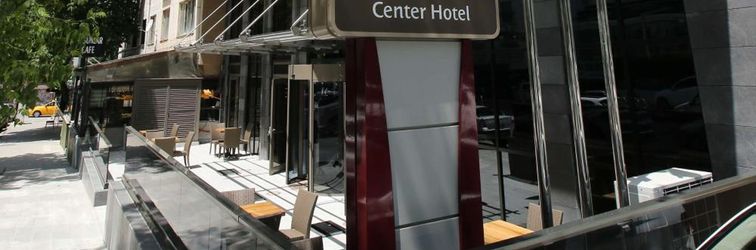 อื่นๆ Capital Center Hotel