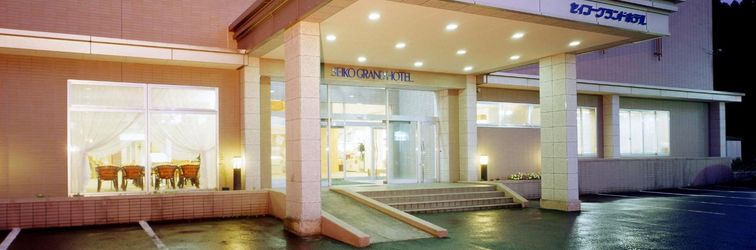 Lain-lain Seiko Grand Hotel