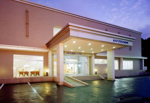 Lain-lain Seiko Grand Hotel