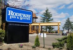 其他 3 Rodeway Inn & Suites Portland - Jantzen Beach
