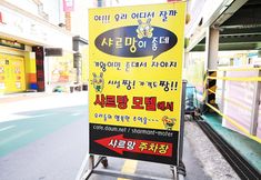 Others 7 Gwangju Chungjangro Hotel Sharmant