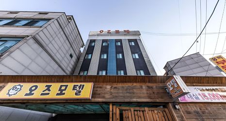 其他 2 Dongdaemun Oz