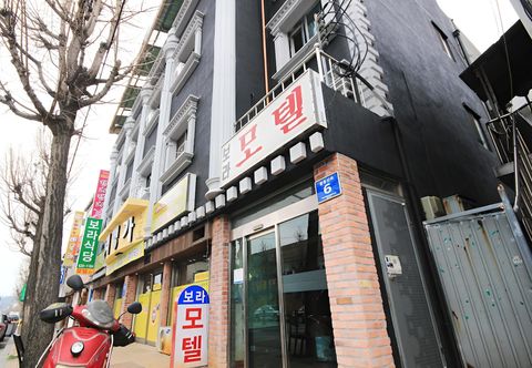 Others Yeongju Bora