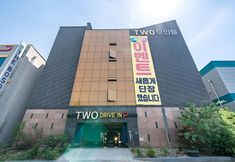 Lain-lain 2 Daejeon Sannae Two Self Check-in Motel