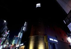 其他 2 Guri Africa