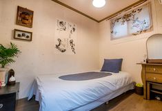 기타 3 Jongno Punggyeong Hanok Stay