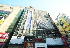 Others 5 Ulsan Dal-Dong Mi