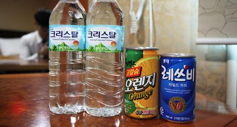 Others 2 Cheongnyangni Dongbu Motel