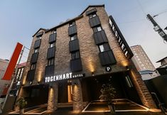 อื่นๆ 4 Pohang Daejamdong Togenheart Hotel
