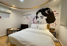 기타 4 Uijeongbu Shell