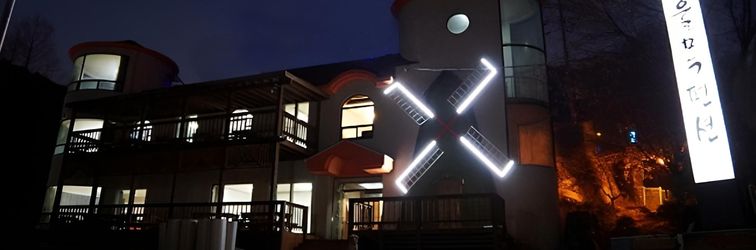 Others Yangju Yeoulmok Pension