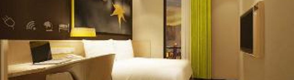 Others Iu Hotel Suining Pedestrian Guang Fu Mansion Branch