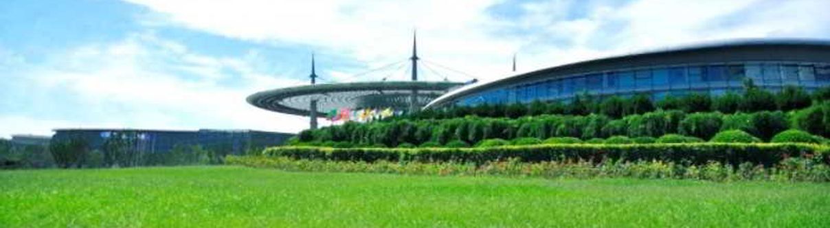 기타 Zpark Plaza Beijing Hotel