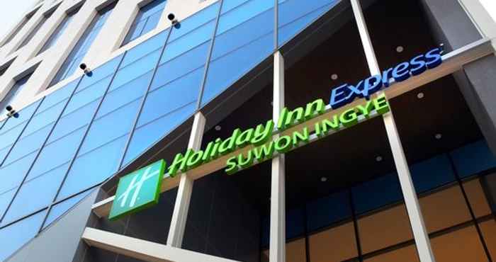 ภายนอกอาคาร Holiday Inn Express SUWON INGYE, an IHG Hotel