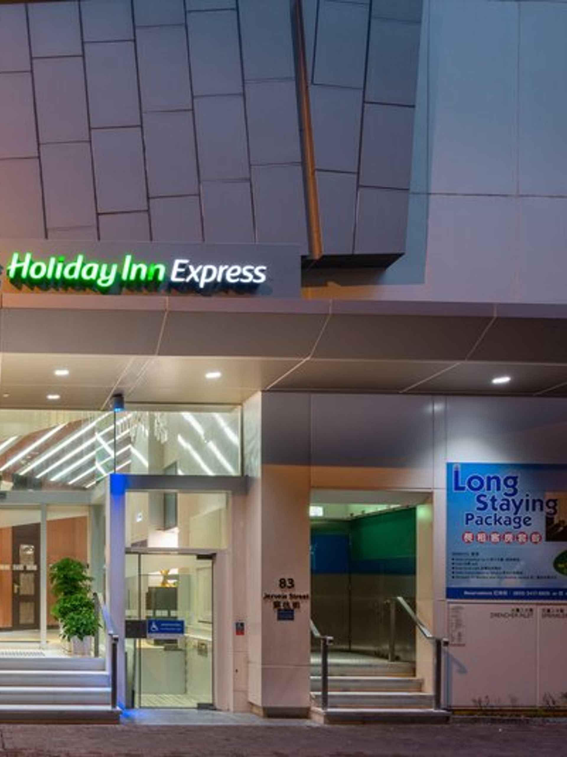 Bangunan Holiday Inn Express HONG KONG SOHO, an IHG Hotel