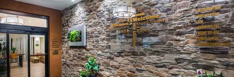 Lobby Holiday Inn HASBROUCK HEIGHTS-MEADOWLANDS, an IHG Hotel