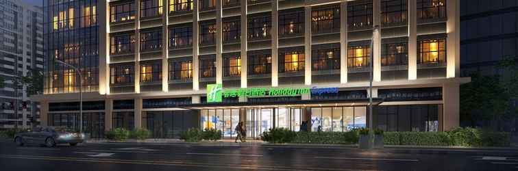 Others Holiday Inn Express BEIJING DAXING, an IHG Hotel