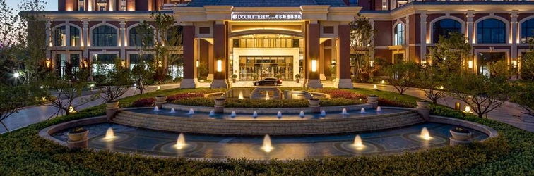 Others DoubleTree by Hilton Qingdao Oriental Movie Metropolis