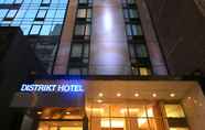 Lainnya 5 Distrikt Hotel New York City  Tapestry Collection by Hilton