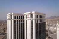 Lainnya DoubleTree by Hilton Makkah Jabal Omar