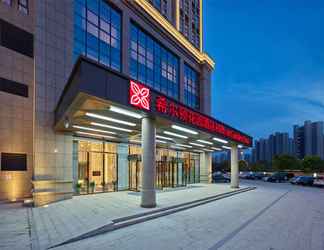 Others 2 Hilton Garden Inn Xuzhou Yunlong