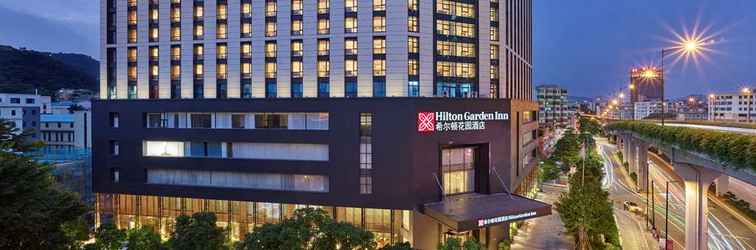 อื่นๆ Hilton Garden Inn Guangzhou Tianhe