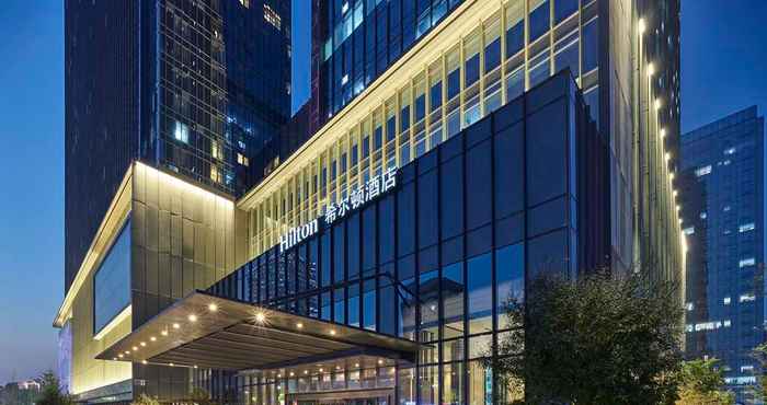 Khác Hilton Beijing Tongzhou