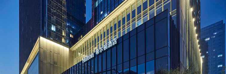 Khác Hilton Beijing Tongzhou