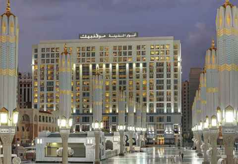 Lainnya Anwar Al Madinah Mövenpick Hotel