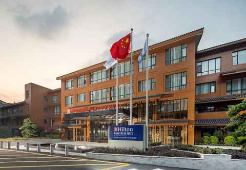 อื่นๆ Hilton Garden Inn Guizhou Maotai Town