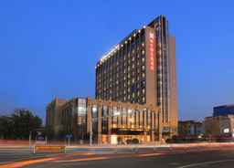 Hilton Garden Inn Changzhou Jintan, Rp 567.740