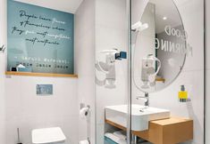 其他 7 ibis Styles Krakow Centrum