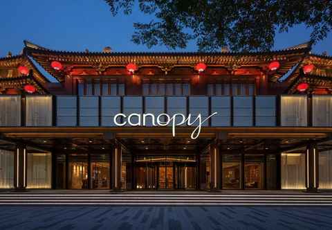 Others Canopy by Hilton Xian Qujiang