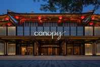 Others Canopy by Hilton Xian Qujiang