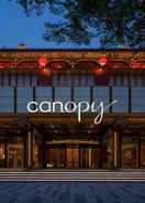 Exterior Canopy by Hilton Xian Qujiang