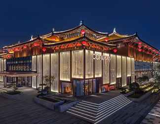 Lainnya 2 Canopy by Hilton Xian Qujiang