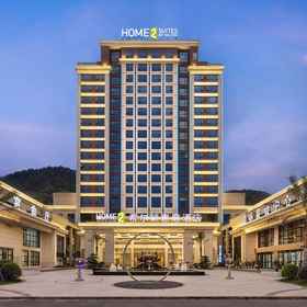 Exterior1Home2 Suites by Hilton Yibin Xingwen，南溪区飯店