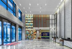 Lainnya 6 Hampton by Hilton Hefei Feidong