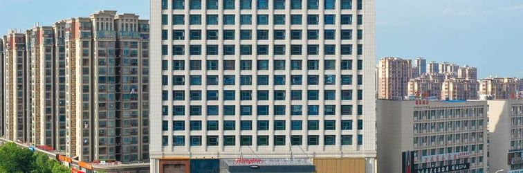 Lainnya Hampton by Hilton Hefei Feidong