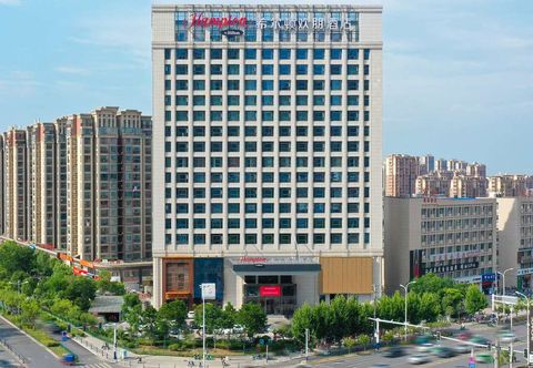 Lainnya Hampton by Hilton Hefei Feidong