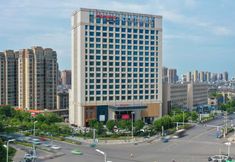 Lainnya 2 Hampton by Hilton Hefei Feidong