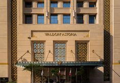 その他 2 Waldorf Astoria Doha West Bay
