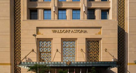 その他 2 Waldorf Astoria Doha West Bay