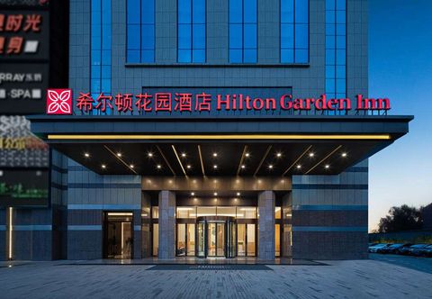 その他 Hilton Garden Inn Changsha Yuelu