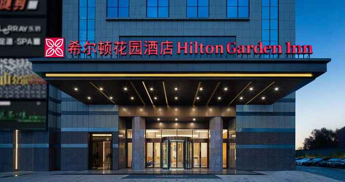 Others Hilton Garden Inn Changsha Yuelu